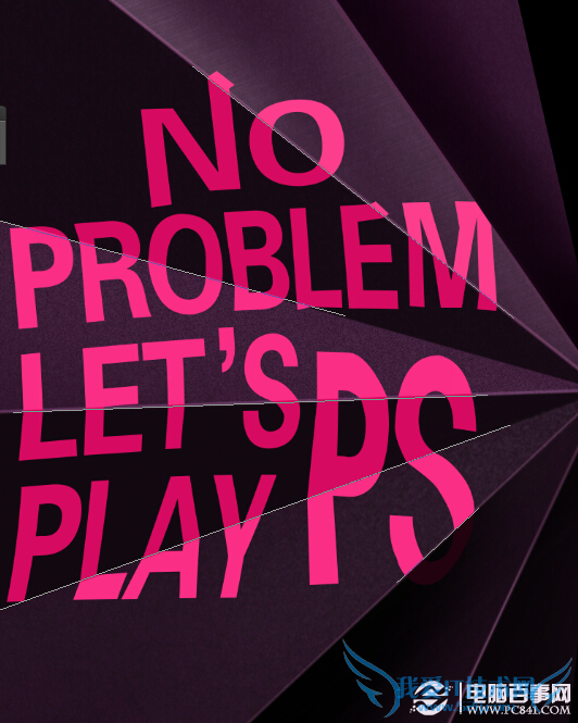 35 ޣPhotoshopдʸеֽЧ