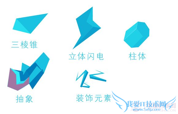 46 ޣPhotoshopдʸеֽЧ