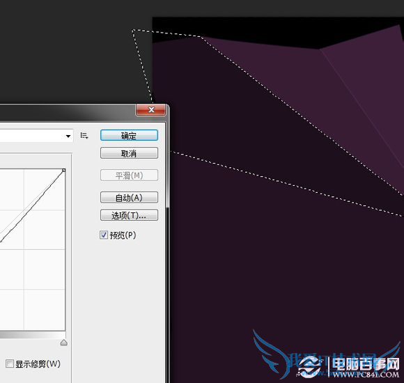 7 ޣPhotoshopдʸеֽЧ
