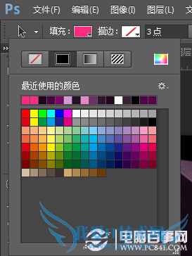 25 ޣPhotoshopдʸеֽЧ