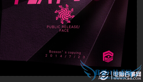 40 ޣPhotoshopдʸеֽЧ