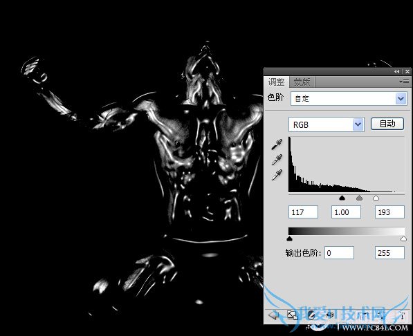 Photoshop打造出质感古铜色皮肤 PS调色教程