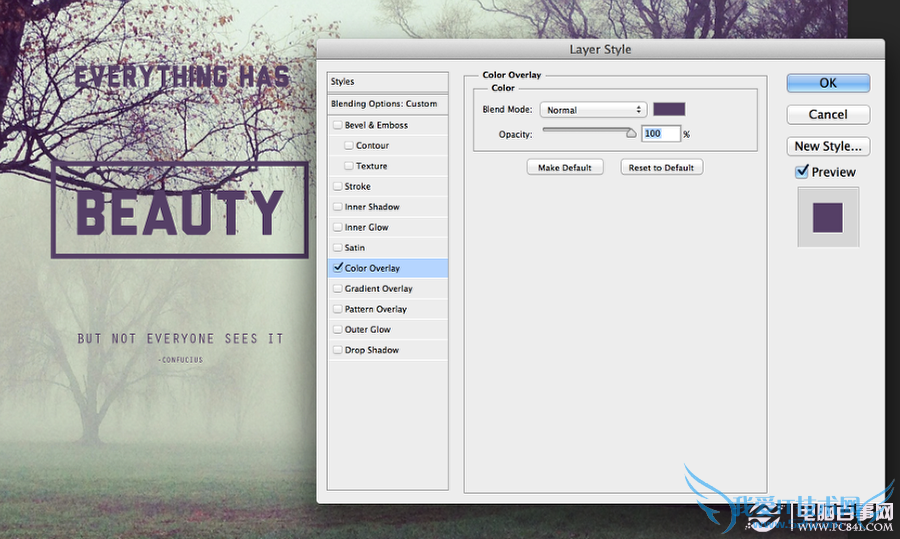 photoshopƯwallpaper