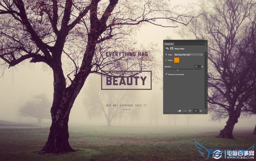 photoshopƯwallpaper