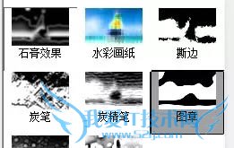 PS˾Ͳѷ羰ͼƬ2ˮīЧ