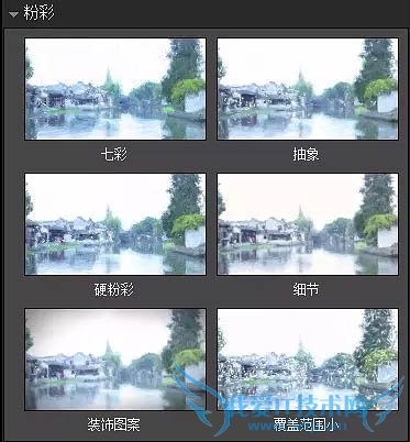 PS˾Ͳѷ羰ͼƬ2ˮīЧ