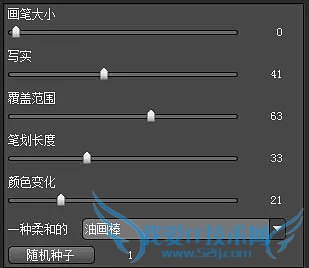 PS˾Ͳѷ羰ͼƬ2ˮīЧ