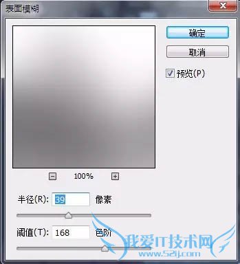 PS˾Ͳѷ羰ͼƬ2ˮīЧ