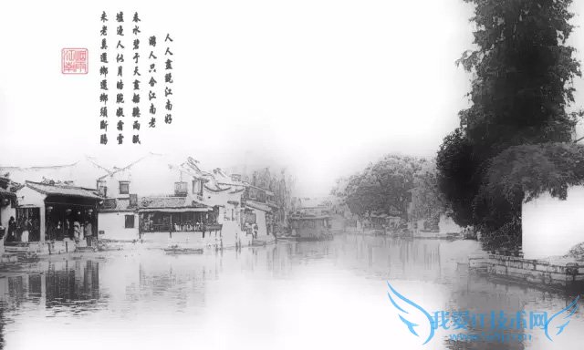 PS˾Ͳѷ羰ͼƬ2ˮīЧ