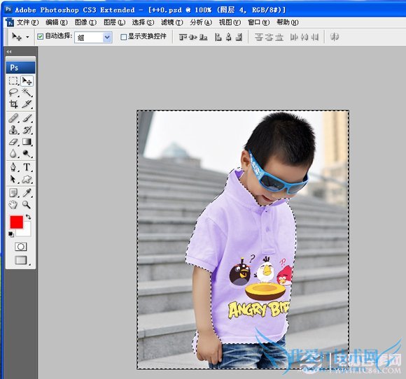 删掉多余图案部分