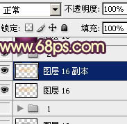 七夕来了,教你用Photoshop制作梦幻浪漫的七夕情人节立体字