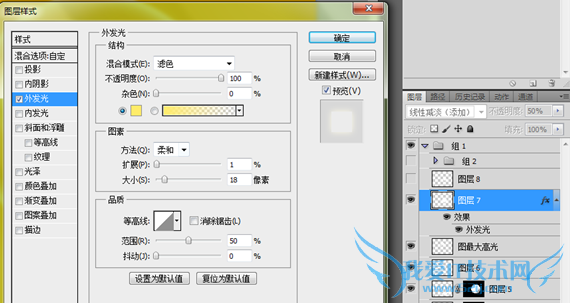 PSƯ͸ˮЧ PSƯ͸Ч ͼĽ̳ 