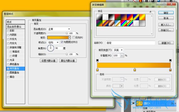 PSƯ͸ˮЧ PSƯ͸Ч ͼĽ̳ 