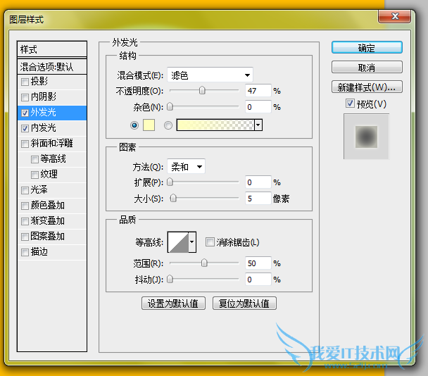 PSƯ͸ˮЧ PSƯ͸Ч ͼĽ̳ 