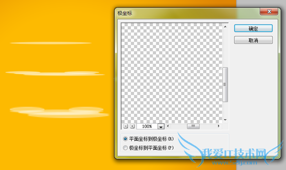PSƯ͸ˮЧ PSƯ͸Ч ͼĽ̳ 