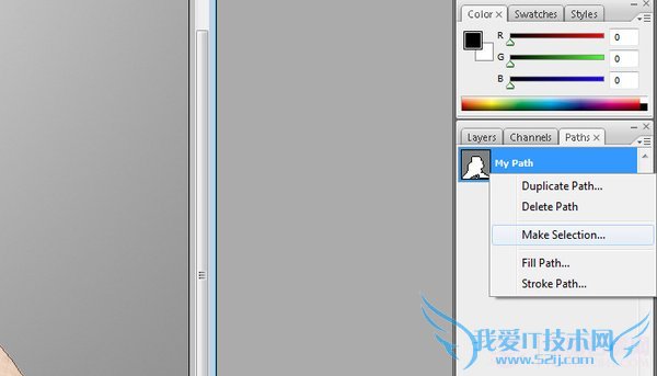 PSСױѧͼ!PSֱʹ߿ͼ