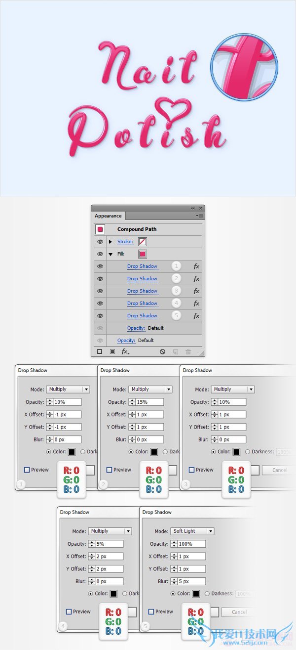 PS创建一个神话般的指甲油文字效果