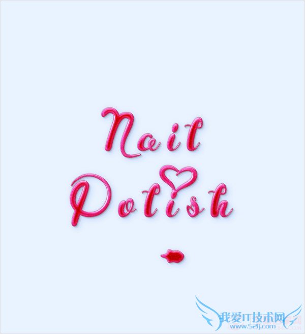 PS创建一个神话般的指甲油文字效果
