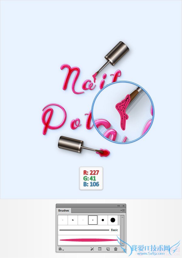 PS创建一个神话般的指甲油文字效果