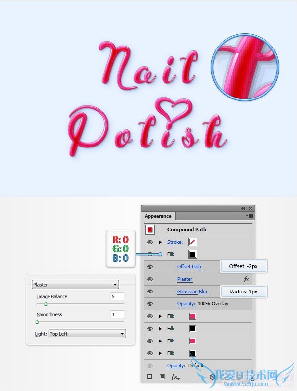 PS创建一个神话般的指甲油文字效果