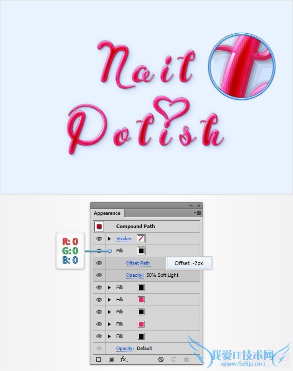 PS创建一个神话般的指甲油文字效果