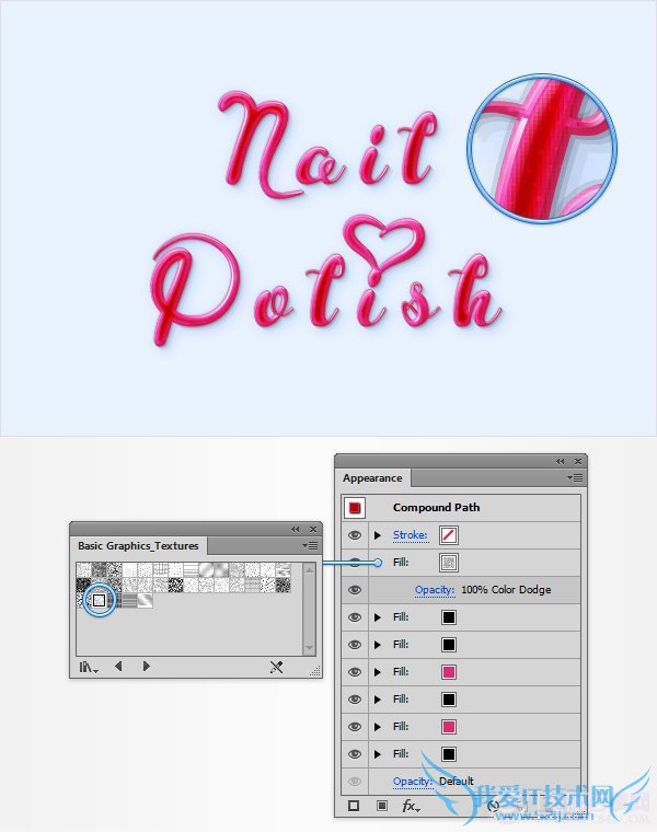 PS创建一个神话般的指甲油文字效果
