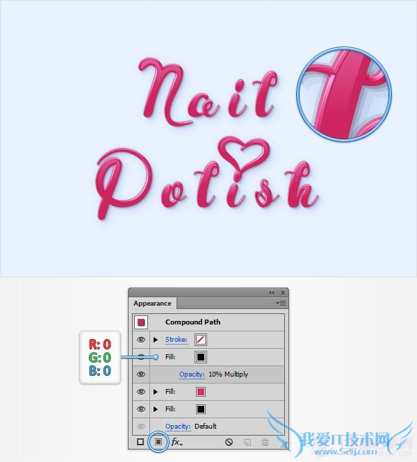 PS创建一个神话般的指甲油文字效果