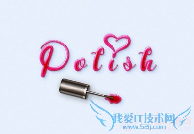 PS创建一个神话般的指甲油文字效果