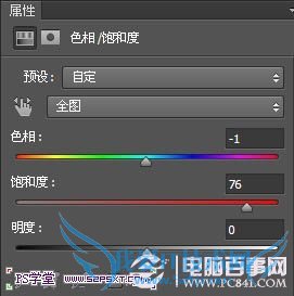 Psʵ̳̣PSλΨĻľͼƬ