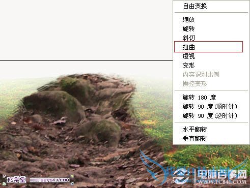 Psʵ̳̣PSλΨĻľͼƬ