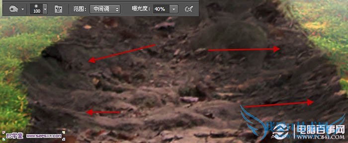 Psʵ̳̣PSλΨĻľͼƬ