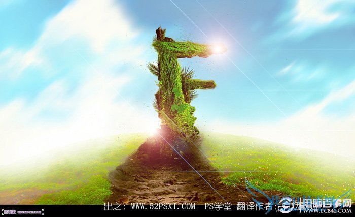 Psʵ̳̣PSλΨĻľͼƬ