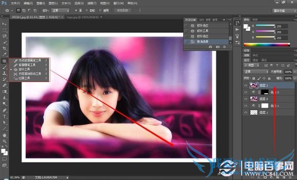 PS怎么无痕去除复杂水印?PS复杂水印去除教程