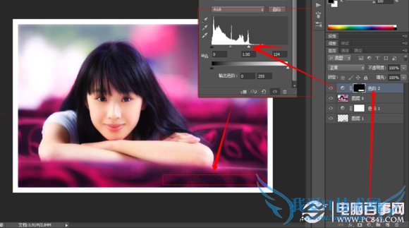 PS怎么无痕去除复杂水印?PS复杂水印去除教程