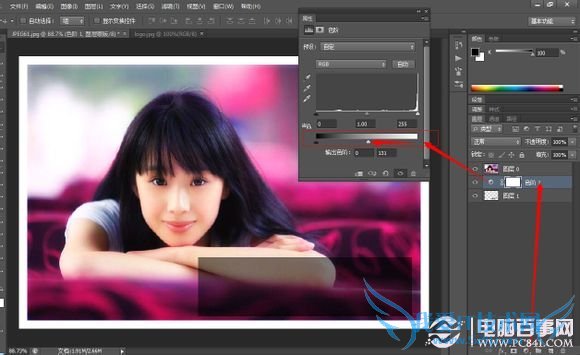 PS怎么无痕去除复杂水印?PS复杂水印去除教程