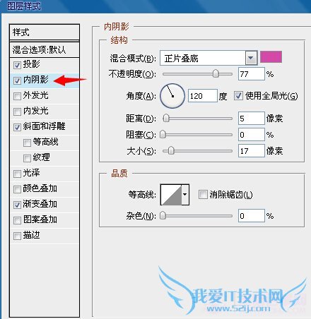 Photoshop给美女穿上花瓣衣服 电脑我爱IT技术网