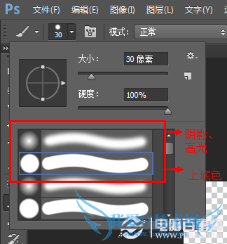 真人照片转成Q版卡通漫画效果过程
