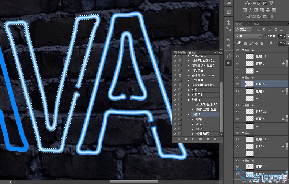 PS打造效果超逼真的动态闪烁霓虹灯效果