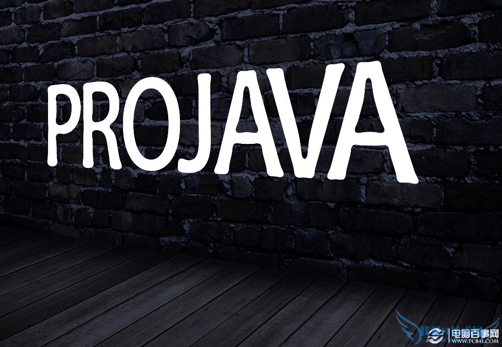 PS打造效果超逼真的动态闪烁霓虹灯效果