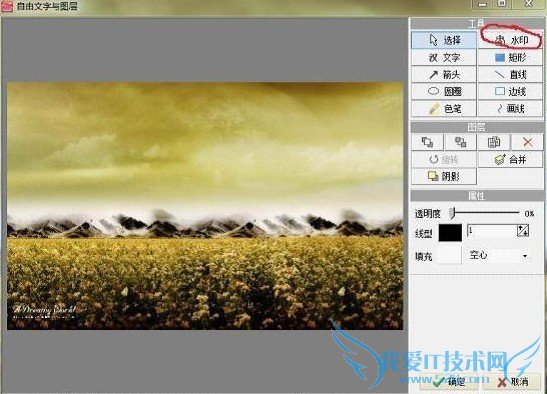 Ӱħô ӰħֿͼͼĽ̳