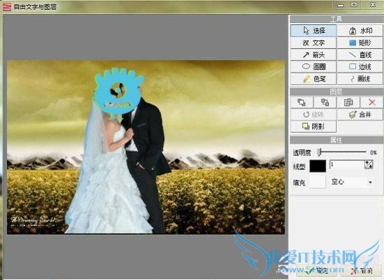 ӰħֿͼͼĽ̳ PC841.COM