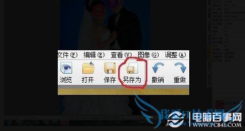 Ӱħô ӰħֿͼͼĽ̳