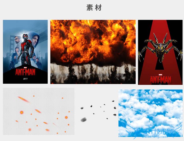Photoshop制作酷炫蚁人电影海报