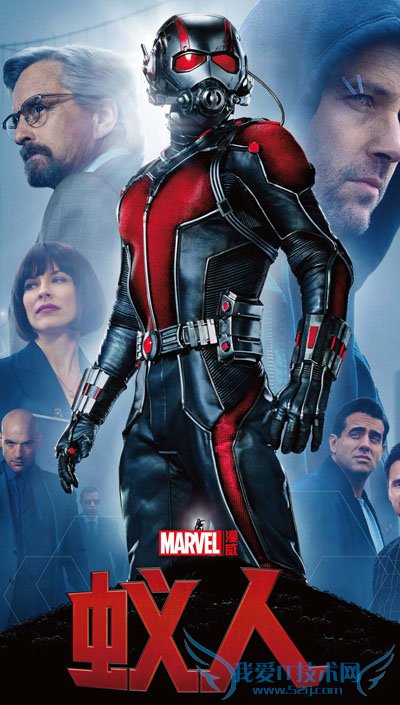 Photoshop制作酷炫蚁人电影海报