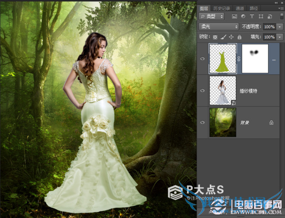 PhotoShopɭľŮλóЧ