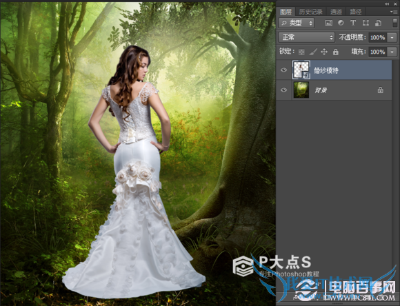 PhotoShopɭľŮλóЧ