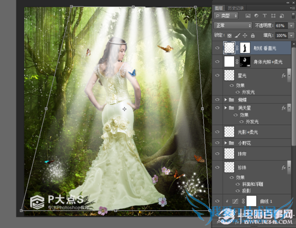 PhotoShopɭľŮλóЧ