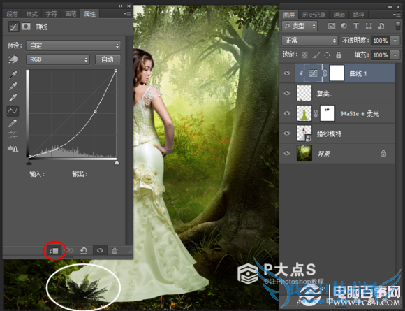 PhotoShopɭľŮλóЧ