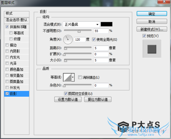 PhotoShopɭľŮλóЧ