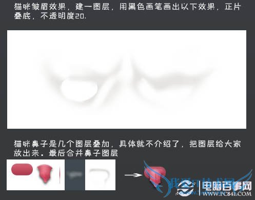 photoshop ̬Сèͷ ҰIT